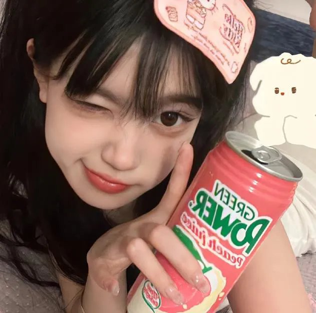 黑火